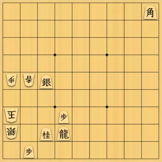 kitty3さんが投稿した詰将棋「7手詰 取らせ不成」のサムネイル画像