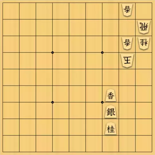 Coughingさんが投稿した詰将棋「Geminiの片割れ」のサムネイル画像