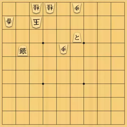 詰棋鬼神さんが投稿した詰将棋「#010 中級問題？」のサムネイル画像