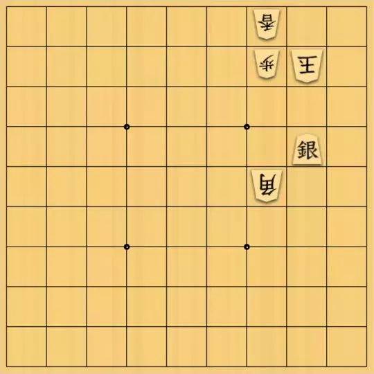こきょうていさんが投稿した詰将棋「11手詰」のサムネイル画像