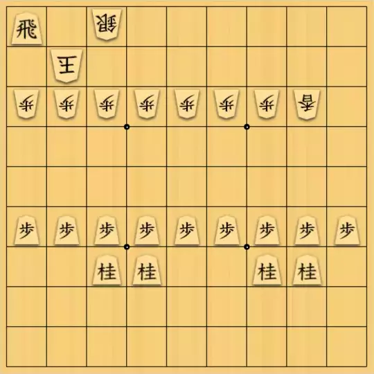 詰将棋作家集合！「詰将棋探検隊」など全23冊！ Amazon | 詰将棋作家集合！「詰将棋探検隊」など全23冊！ | 将棋