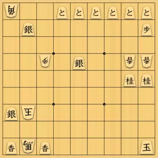 θさんが投稿した詰将棋「暗算で解ける長編」のサムネイル画像