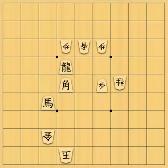 あたまかなさんが投稿した詰将棋「(^O^)／13手詰だよ　#748」のサムネイル画像