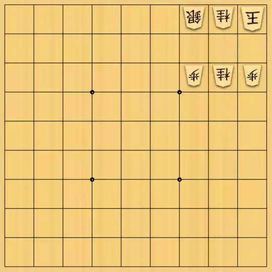 岡本英雄さんが投稿した詰将棋「無仕掛図式」のサムネイル画像