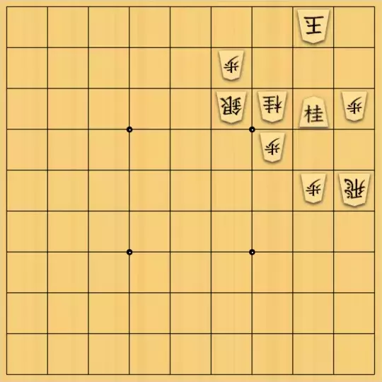 1000095091さんが投稿した詰将棋「詰将棋26」のサムネイル画像