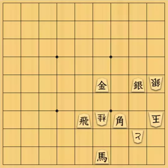 ぎんざけ。さんが投稿した詰将棋「自作詰将棋No.151 受け方に好手あり」のサムネイル画像