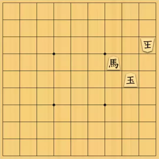 三木歩佳さんが投稿した詰将棋「点鏡協力詰7手」のサムネイル画像
