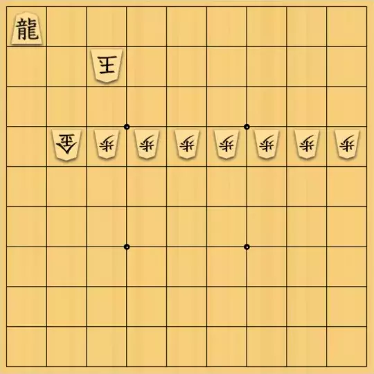 もじゃのやさんが投稿した詰将棋「詰将棋No.64」のサムネイル画像