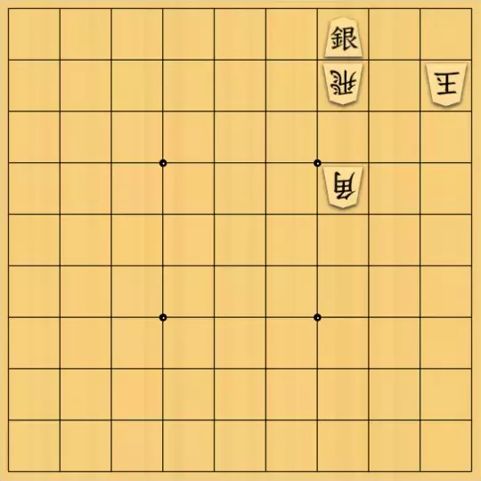 三木歩佳さんが投稿した詰将棋「背面協力詰5手」のサムネイル画像