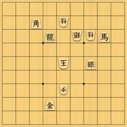 ぎんざけ。さんが投稿した詰将棋「自作詰将棋No.078 打歩打開」のサムネイル画像