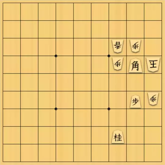 じんぽんチャンネルさんが投稿した詰将棋「№0136_220114_7手詰」のサムネイル画像