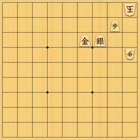 じんぽんチャンネルさんが投稿した詰将棋「№0572_231016_7手詰」のサムネイル画像