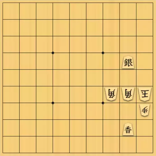 じんぽんチャンネルさんが投稿した詰将棋「№0427_230521_5手詰曲詰_形象型う」のサムネイル画像