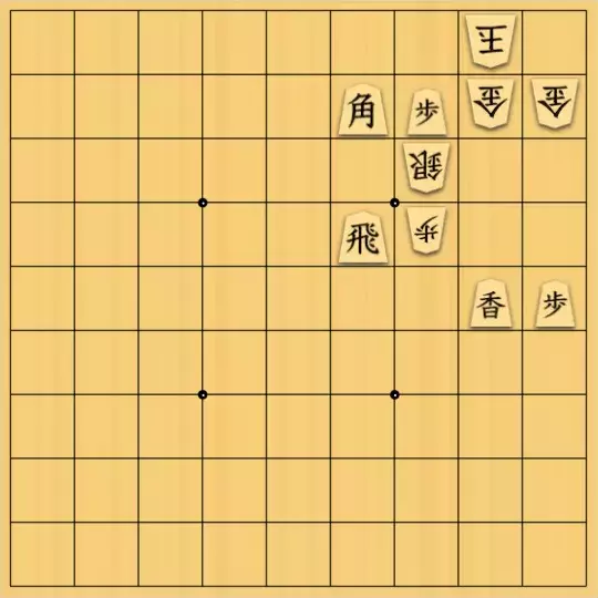 岩寄堅さんが投稿した詰将棋「飛車の活躍。」のサムネイル画像