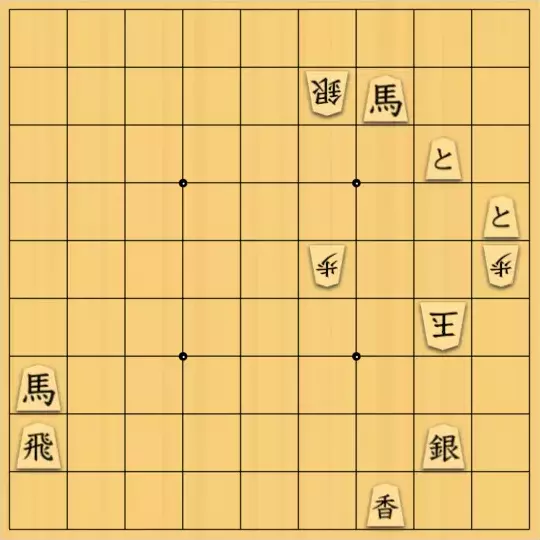 keima82さんが投稿した詰将棋「スマパラNo.16871別案」のサムネイル画像