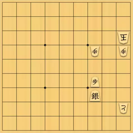 カナリアさんが投稿した詰将棋「将皇の改作１」のサムネイル画像