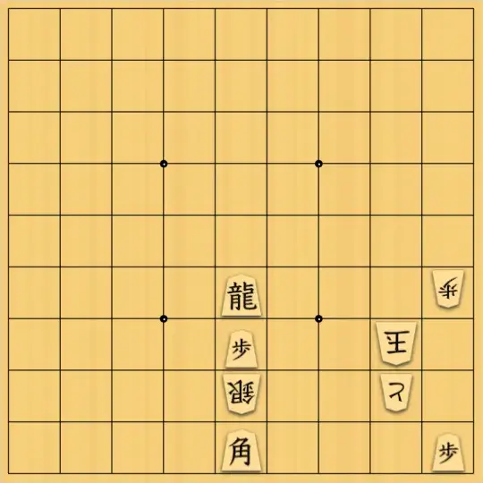テンライジ君さんが投稿した詰将棋「３手詰［48］」のサムネイル画像