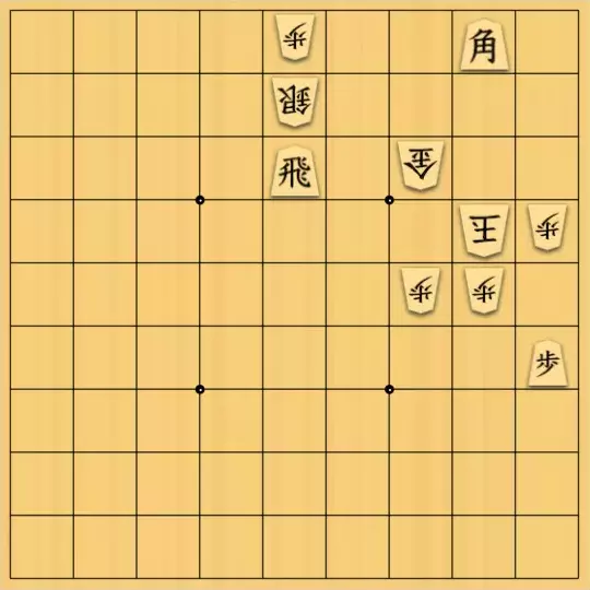ルパンさんが投稿した詰将棋「No173」のサムネイル画像