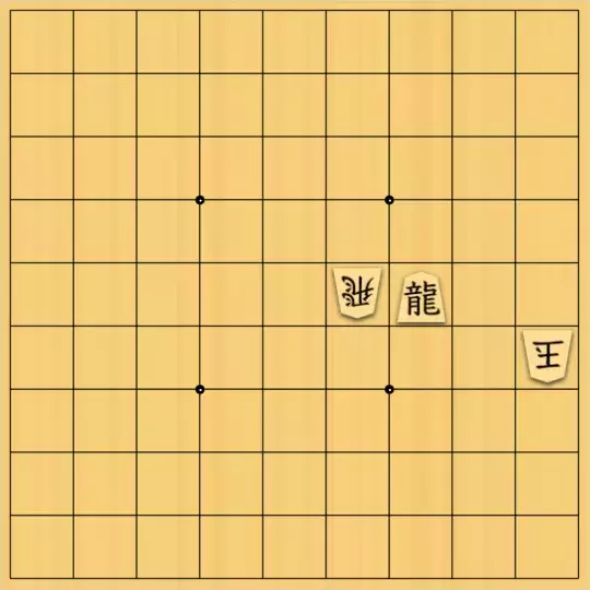 justiceさんが投稿した詰将棋「3枚詰将棋5(初級・5手)」のサムネイル画像