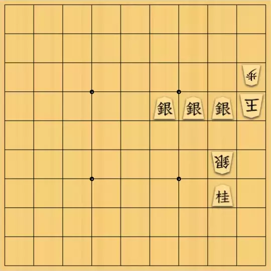 じんぽんチャンネルさんが投稿した詰将棋「№0410_230504_3手詰」のサムネイル画像
