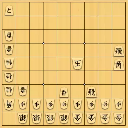 無い段さんが投稿した詰将棋「打歩協力ステイルメイト 5手」のサムネイル画像