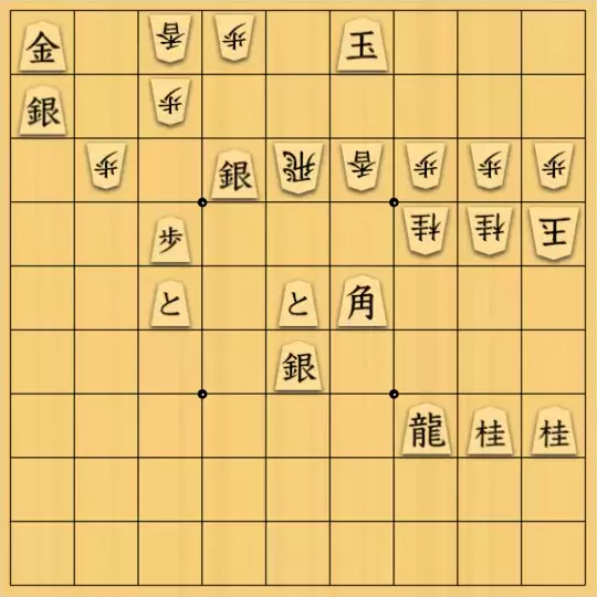 じんぽんチャンネルさんが投稿した詰将棋「№0793_240618_25手詰」のサムネイル画像