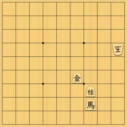 尾形さんが投稿した詰将棋「最悪詰8手（受先。初手27馬としてから始めてください。）」のサムネイル画像
