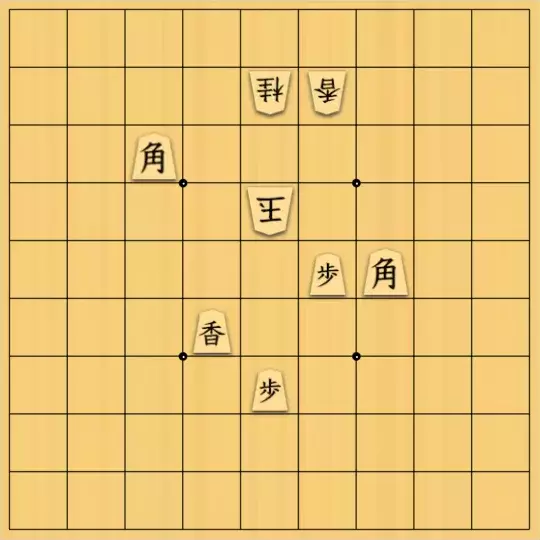ながまはらまささんが投稿した詰将棋「捨駒の順番」のサムネイル画像