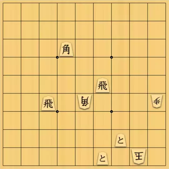 keima82さんが投稿した詰将棋「11手詰_20」のサムネイル画像
