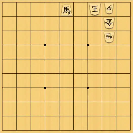 Prayer Xさんが投稿した詰将棋「9手詰」のサムネイル画像