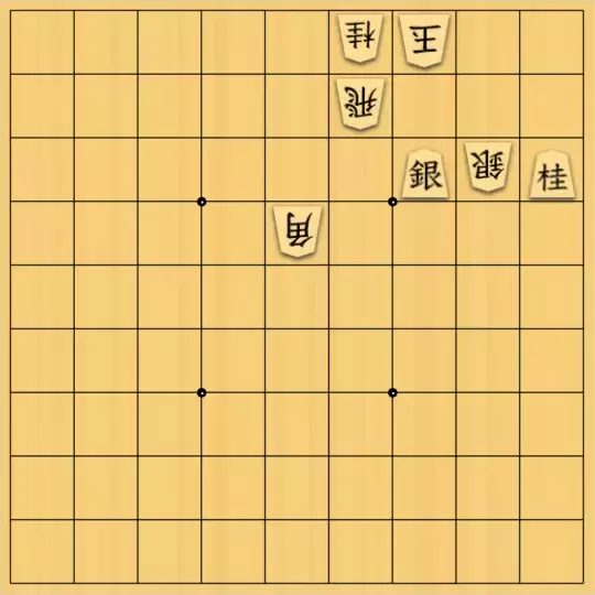 ふうめいさんが投稿した詰将棋「弱点の一手」のサムネイル画像