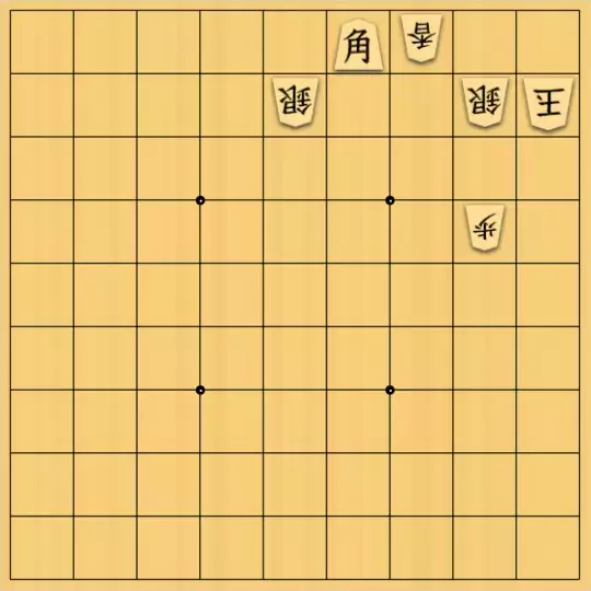 こきょうていさんが投稿した詰将棋「13手詰」のサムネイル画像