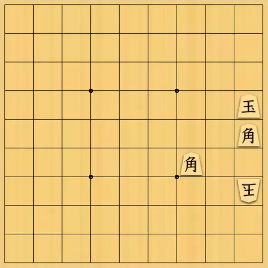 eīsさんが投稿した詰将棋「Kマドラシ協力詰5手」のサムネイル画像