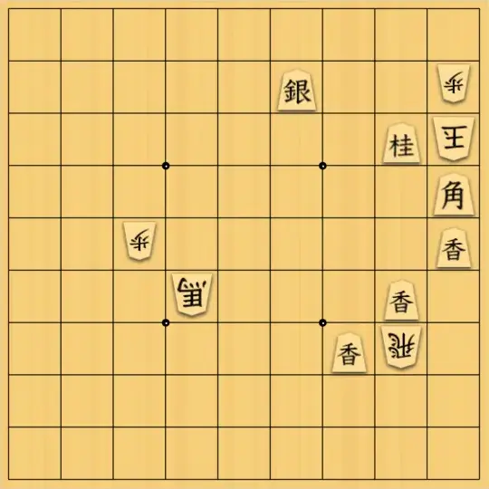 へびやもりさんが投稿した詰将棋「No.34」のサムネイル画像