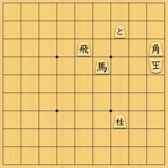 くじらのクーちゃんさんが投稿した詰将棋「初級者向けその4」のサムネイル画像