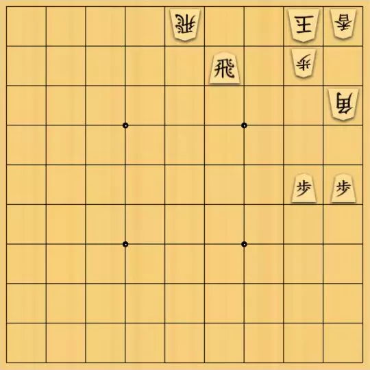 keima82さんが投稿した詰将棋「13手詰_2  姉妹作-銀銀銀」のサムネイル画像