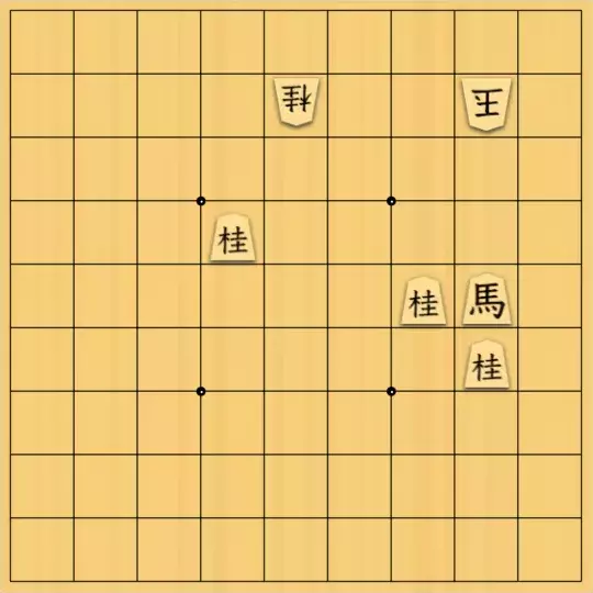 現ノ証拠さんが投稿した詰将棋「フルかっけー図式・ノーネーム26」のサムネイル画像