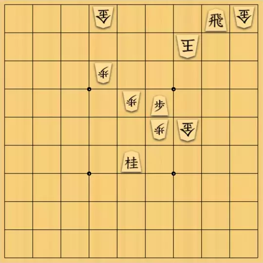 ルパンさんが投稿した詰将棋「No200」のサムネイル画像