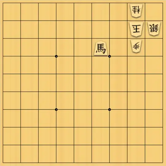 生田目さんが投稿した詰将棋「3手詰」のサムネイル画像