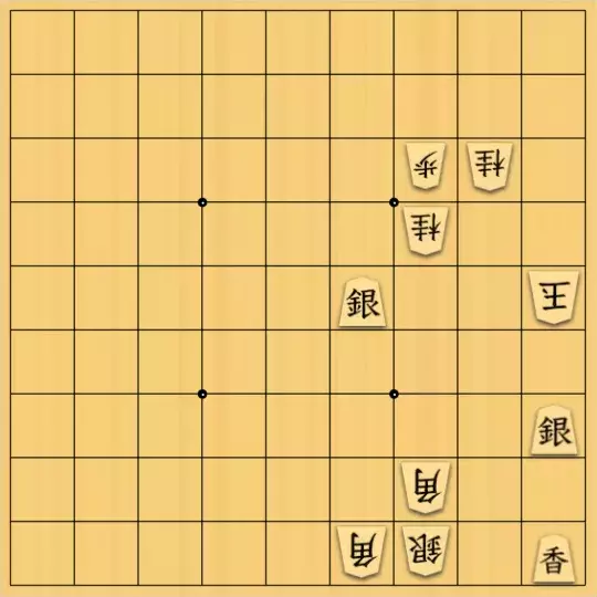 こきょうていさんが投稿した詰将棋「11手詰」のサムネイル画像