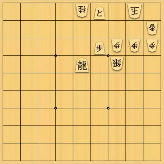 まめオニさんが投稿した詰将棋「真夏日の清涼飲料　23杯目」のサムネイル画像