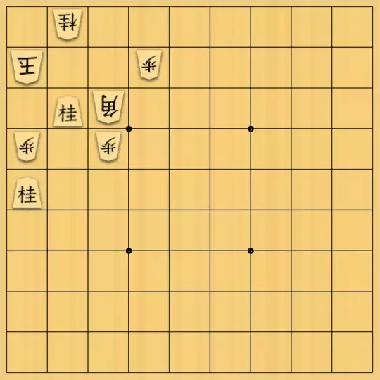 あたまかなさんが投稿した詰将棋「(^O^)／11手詰だよ　#1176」のサムネイル画像