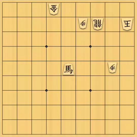 じんぽんチャンネルさんが投稿した詰将棋「№0476_230709_11手詰」のサムネイル画像