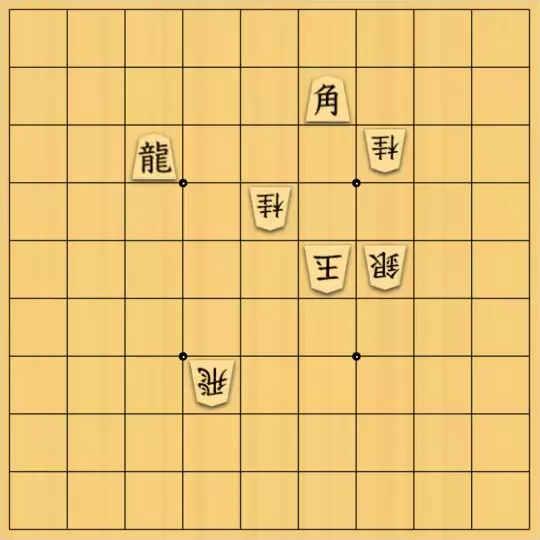 占魚亭さんが投稿した詰将棋「禁欲協力詰 ７手」のサムネイル画像