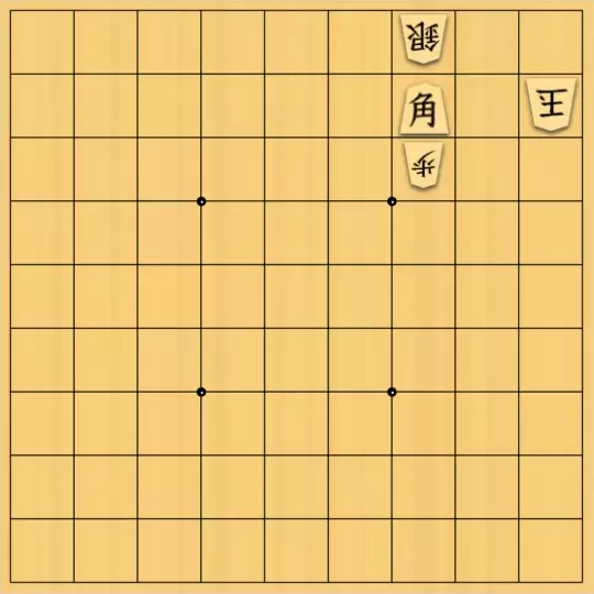 こきょうていさんが投稿した詰将棋「25手詰」のサムネイル画像