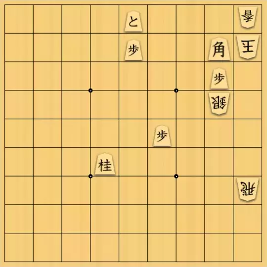 sugihaya13さんが投稿した詰将棋「詰将棋2」のサムネイル画像