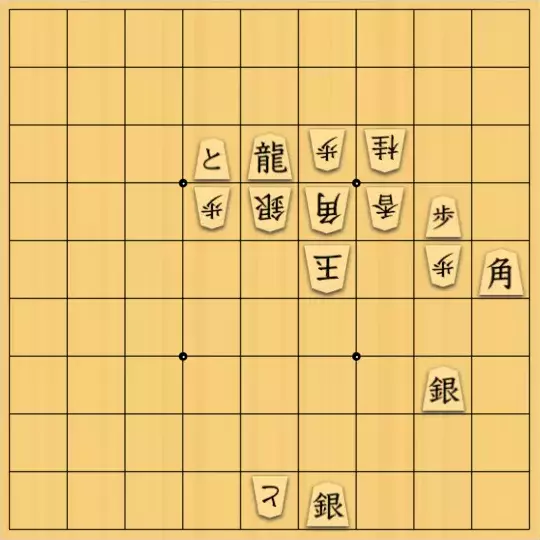 あたまかなさんが投稿した詰将棋「(^O^)／15手詰だよ　#1561」のサムネイル画像