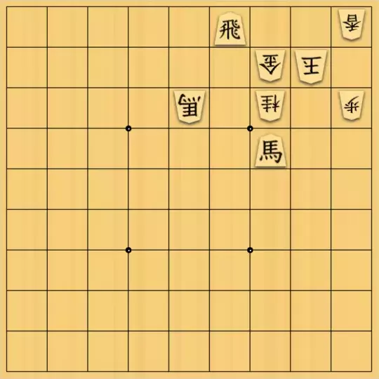 あたまかなさんが投稿した詰将棋「(^O^)／５手詰だよ　#936」のサムネイル画像