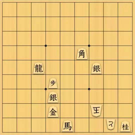 あたまかなさんが投稿した詰将棋「(^O^)／17手詰だよ　#1510」のサムネイル画像