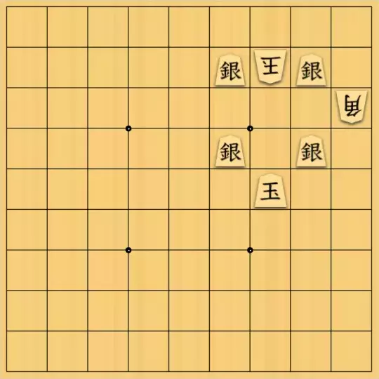ワイ月さんが投稿した詰将棋「無題」のサムネイル画像
